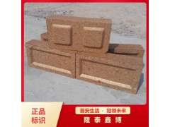 新型阻火模塊銷售 國標A3膨脹型防火模塊價格